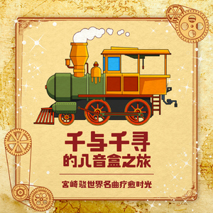 我吸老师的丰满大乳奶水视频
