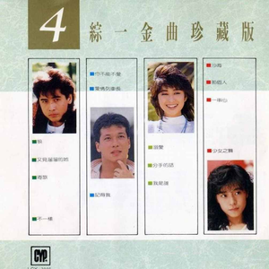 我吸老师的丰满大乳奶水视频
