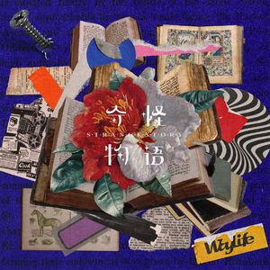 我吸老师的丰满大乳奶水视频
