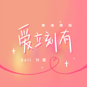 我吸老师的丰满大乳奶水视频
