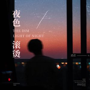 我吸老师的丰满大乳奶水视频
